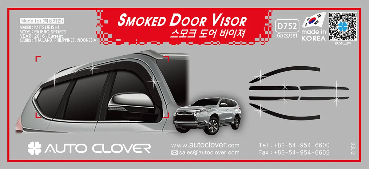 Chrome door visor side window deflector shade sun rain shield silver trips eaves for Mitsubishi Pajero
Chrome door visor side window deflector shade sun rain shield silver trips eaves for Mitsubishi Pajero