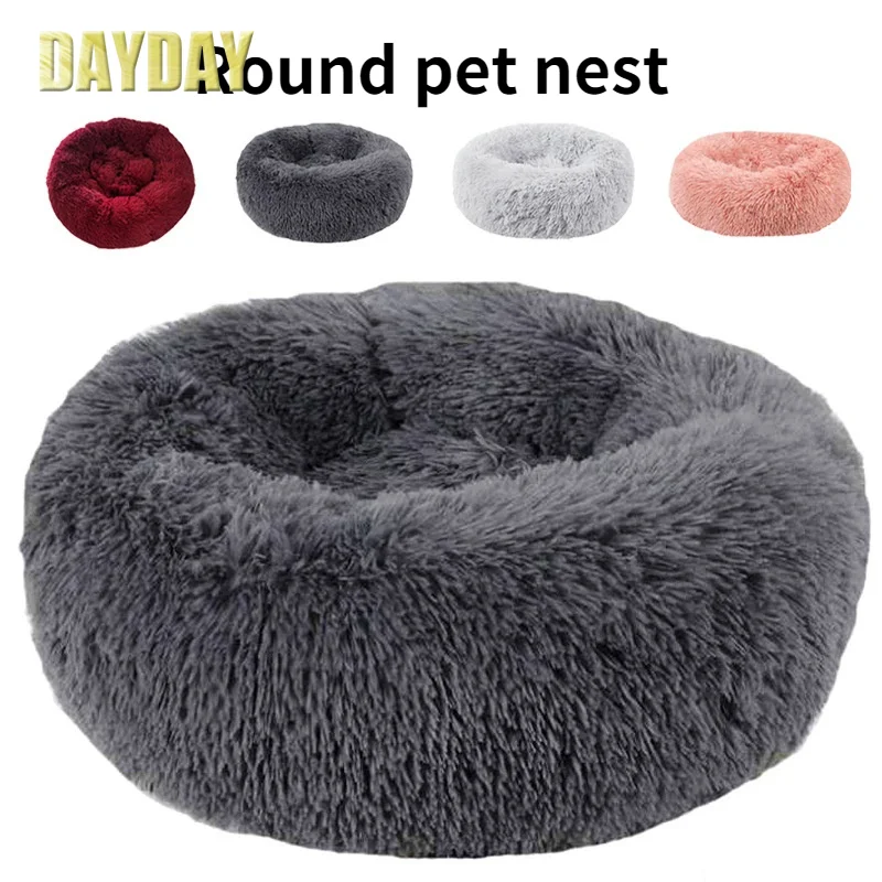 DAYDAY Cat bed warm sleeping cat litter soft best dog bed plush round pet supplies universal creative cat litter for all seasons
DAYDAY Cat bed warm sleeping cat litter soft best dog bed plush round pet supplies universal creative cat litter for all seasons