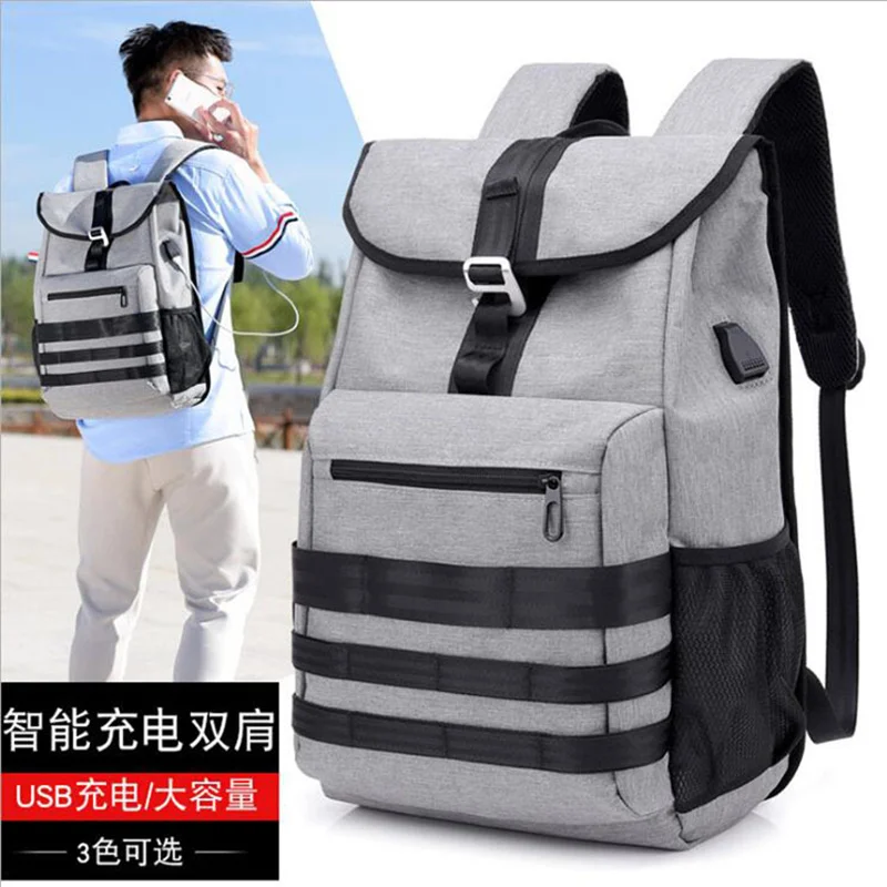 The new han edition of recreational canvas backpack man USB charging large capacity laptop backpack
The new han edition of recreational canvas backpack man USB charging large capacity laptop backpack