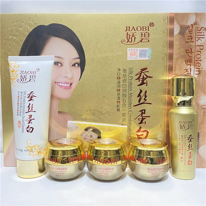 5 In 1 Hongkong Jiaobi Whitening Set Run Ying Moisturizing Women Beauty Facial Skin Care Cosmetic
5 In 1 Hongkong Jiaobi Whitening Set Run Ying Moisturizing Women Beauty Facial Skin Care Cosmetic