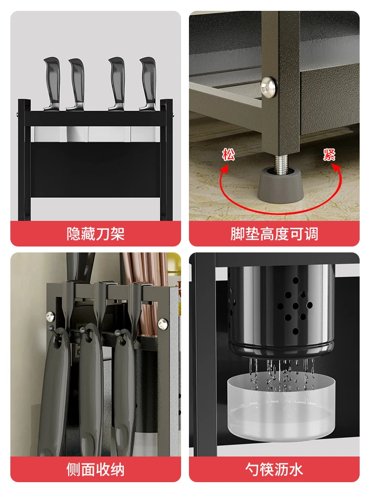 Multi-layer Stainless Steel Storage Rack for Multifunctional Seasoning Kitchen Utensils on Kitchen Seasoning Shelf
Multi-layer Stainless Steel Storage Rack for Multifunctional Seasoning Kitchen Utensils on Kitchen Seasoning Shelf