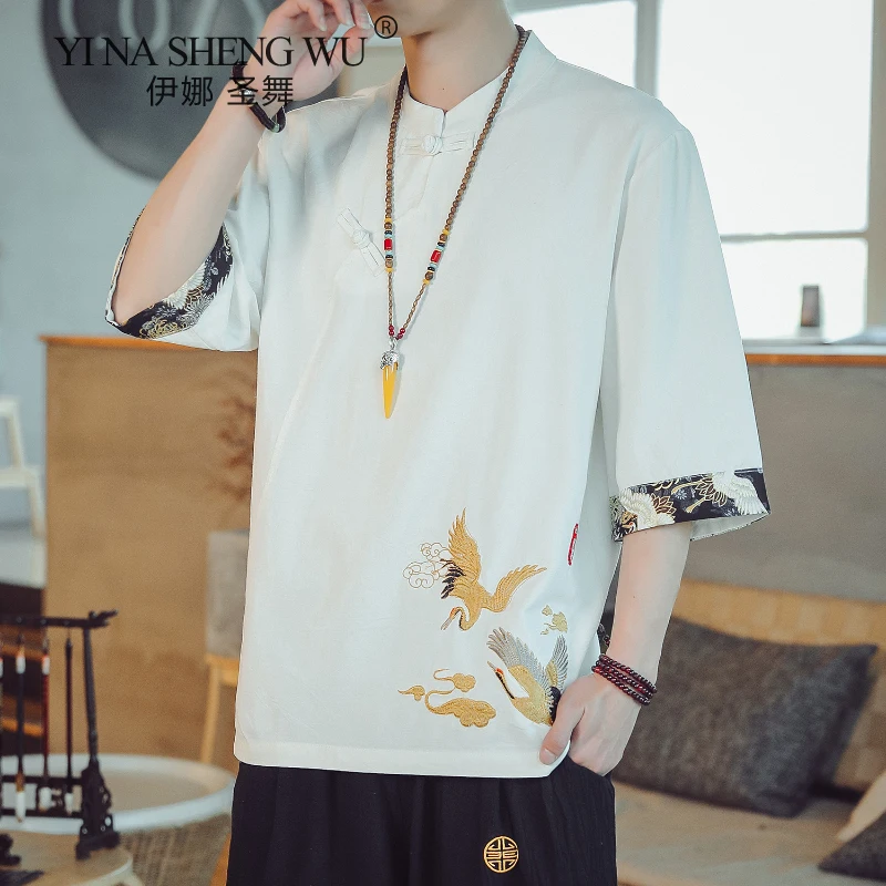 Men Kimono Summer Leisure Loose Thin T-Shirt Men Yukata Men Japanese Samurai Kimono T-Shirt Men Traditional Japanese Kimono Top
Men Kimono Summer Leisure Loose Thin T-Shirt Men Yukata Men Japanese Samurai Kimono T-Shirt Men Traditional Japanese Kimono Top