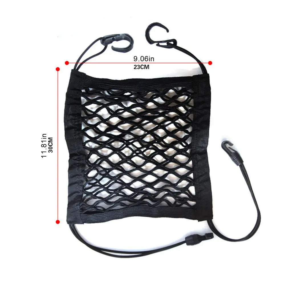 Automotive Seat Net Elastic Storage Net Pocket Car Barrier Net Protective Isolation Net Chair Back Pocket Storage Net
Automotive Seat Net Elastic Storage Net Pocket Car Barrier Net Protective Isolation Net Chair Back Pocket Storage Net