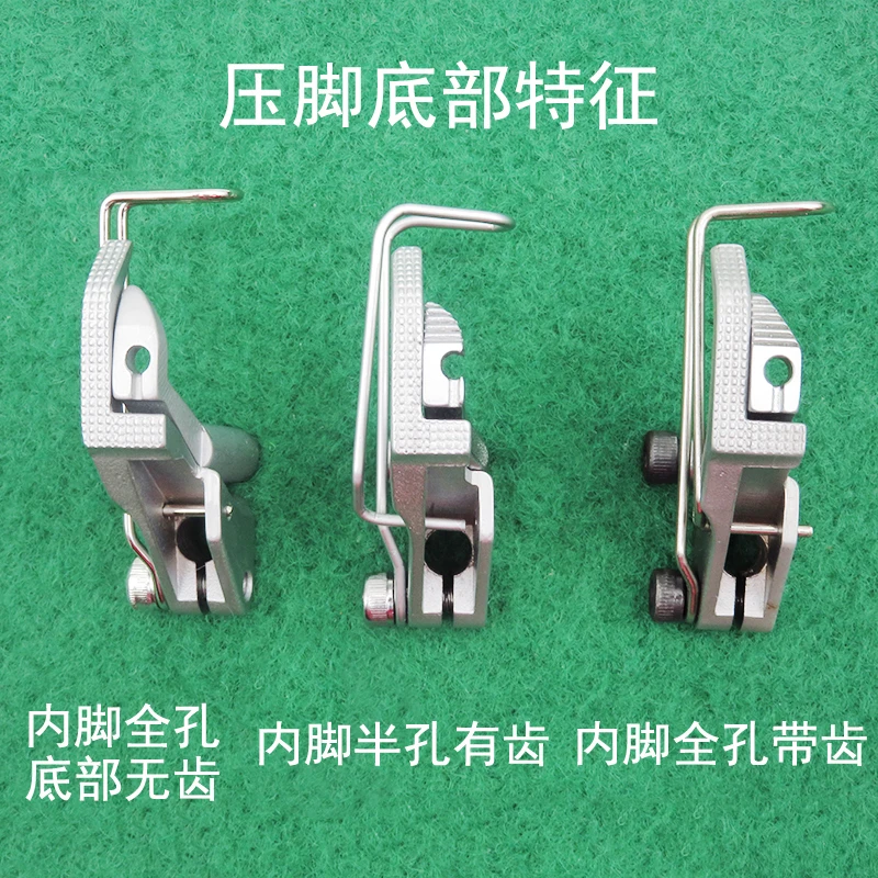 Left unilateral presser foot YH Du Kepu KP367RN inner foot half hole
Left unilateral presser foot YH Du Kepu KP367RN inner foot half hole