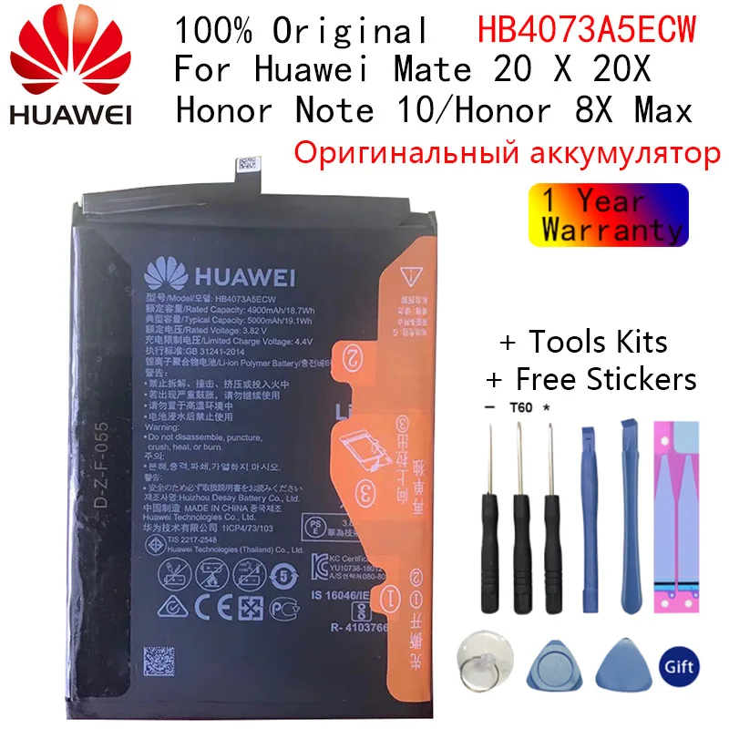 100% Orginal Huawei HB3973A5ECW HB4073A5ECW 5000mAh Battery For HUAWEI Honor 8X Max/Honor Note 10 /Mate 20X 20 X EVR-AL00+Tools
100% Orginal Huawei HB3973A5ECW HB4073A5ECW 5000mAh Battery For HUAWEI Honor 8X Max/Honor Note 10 /Mate 20X 20 X EVR-AL00+Tools