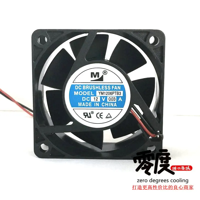 New Original 6cm YM1206PTB3 DC12V 0.03A 60x60x25MM Double ball bearing 2Lines cooling fan
New Original 6cm YM1206PTB3 DC12V 0.03A 60x60x25MM Double ball bearing 2Lines cooling fan