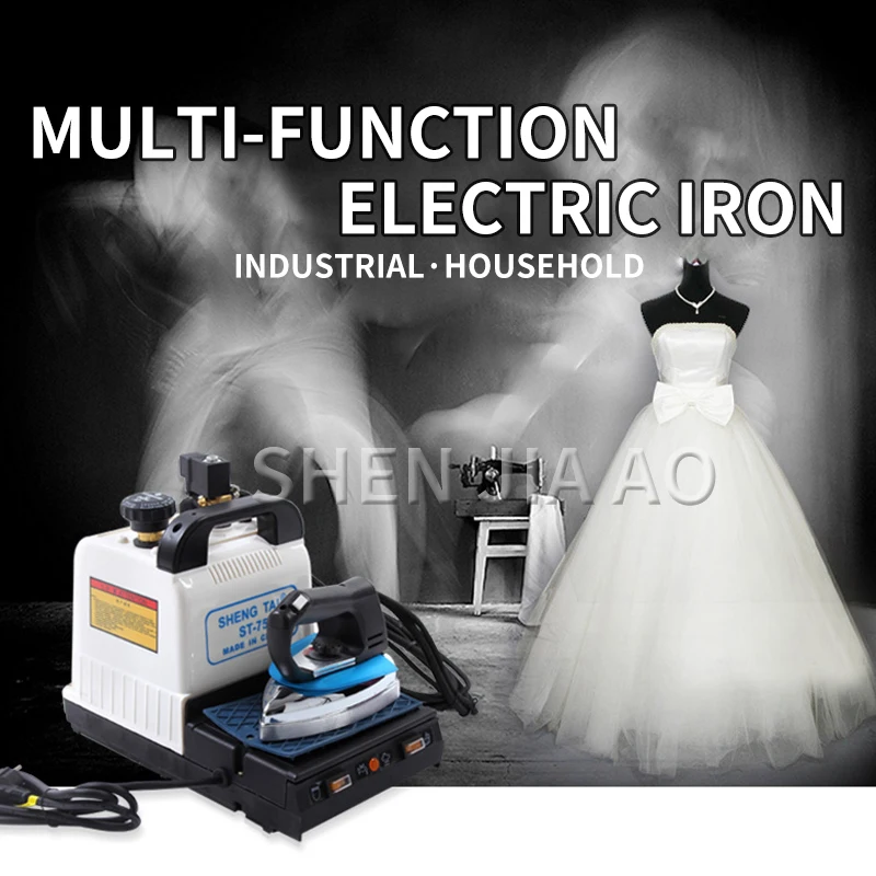 1PC Household Industrial Dual-use Electric Iron Machine Small Steam Iron Machine Electric Heating Steam Boiler Iron With Boiler
1PC Household Industrial Dual-use Electric Iron Machine Small Steam Iron Machine Electric Heating Steam Boiler Iron With Boiler