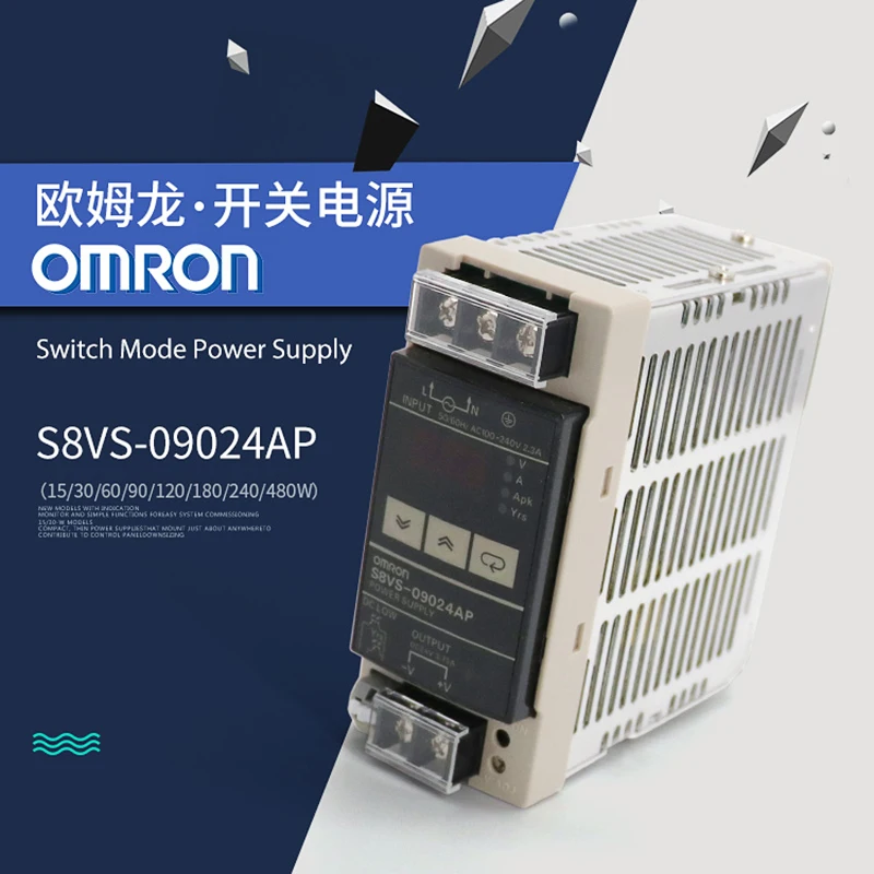

OMRON S8VS-09024AP подлинный оригинальный импульсный источник питания 90 Вт Режим переключение, питание питания