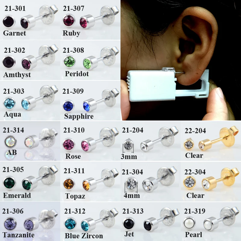 1PC Disposable Sterile Ear Piercing Unit Cartilage Tragus Helix Piercing Gun NO PAIN Piercer Tool Machine Kit Stud DIY Jewelry
1PC Disposable Sterile Ear Piercing Unit Cartilage Tragus Helix Piercing Gun NO PAIN Piercer Tool Machine Kit Stud DIY Jewelry