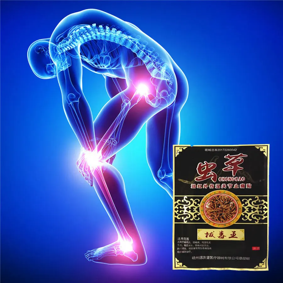 The best effect Relief Pain Patch Ointment For Joints Adhesive Plaster Medicated Orthopedic Cordyceps Chinese Herbal patches Who
The best effect Relief Pain Patch Ointment For Joints Adhesive Plaster Medicated Orthopedic Cordyceps Chinese Herbal patches Who