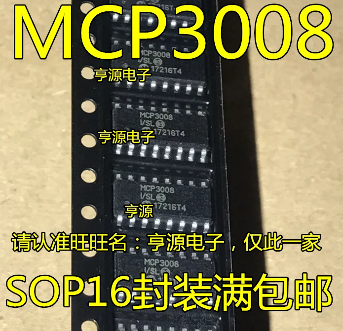 5PCS/LOT MCP3008-I/SL MCP3008 SOP14 MCP3008-I/P DIP16
5PCS/LOT MCP3008-I/SL MCP3008 SOP14 MCP3008-I/P DIP16
