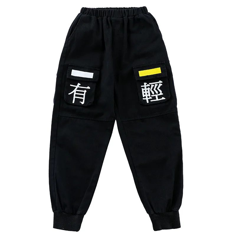 Children's Costume Show Clothing Boys Girls Streetwear Hip Hop Long Sleeve Hooded Sweatshirt Dance Performance Hoodie for Kids
Children's Costume Show Clothing Boys Girls Streetwear Hip Hop Long Sleeve Hooded Sweatshirt Dance Performance Hoodie for Kids