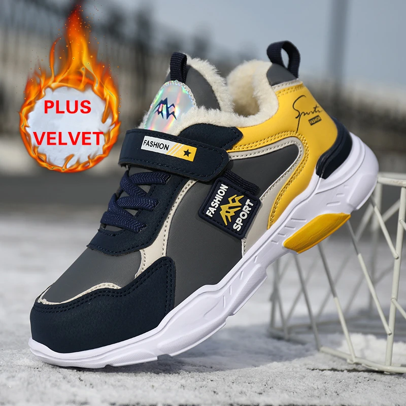 Winter Kids Sports Shoes Anti-Skid Running shoe Outdoor Warm Plus Fur Sneakers Light Soft Flat Children's Shoe Hiking Waterproof
Winter Kids Sports Shoes Anti-Skid Running shoe Outdoor Warm Plus Fur Sneakers Light Soft Flat Children's Shoe Hiking Waterproof
