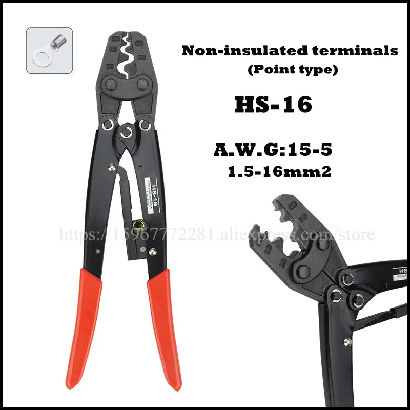 FASEN tool Plier HS-16 Non-insulated terminal crimping tool 1.5-16mm2 AWG15-5 Length 270mm crimping cap for insulated terminals
FASEN tool Plier HS-16 Non-insulated terminal crimping tool 1.5-16mm2 AWG15-5 Length 270mm crimping cap for insulated terminals