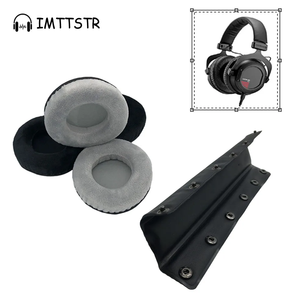 Бархатные сменные детали для наушников Beyerdynamic Custom One Pro амбушюры накладки чашки