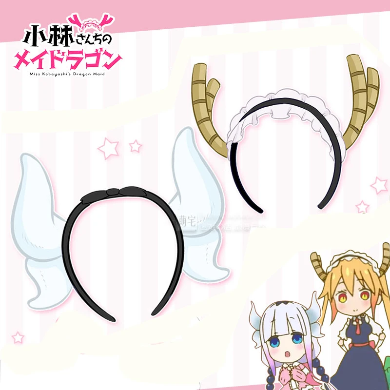 Anime Kobayashi san Chi no Maid Dragon Miss Kobayashi's Dragon Maid Tooru & Kanna Cosplay Headwear Hair Clasp Hair Band
Anime Kobayashi san Chi no Maid Dragon Miss Kobayashi's Dragon Maid Tooru & Kanna Cosplay Headwear Hair Clasp Hair Band