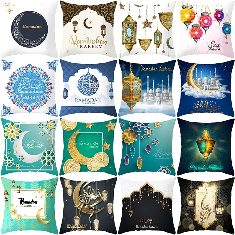EID Mubarak Cushion Cover Hajj Kareem Ramadan Mubarak Islamic Muslim Party Decor Islam Supplies Ramadan Kareem Eid Al Adha
EID Mubarak Cushion Cover Hajj Kareem Ramadan Mubarak Islamic Muslim Party Decor Islam Supplies Ramadan Kareem Eid Al Adha