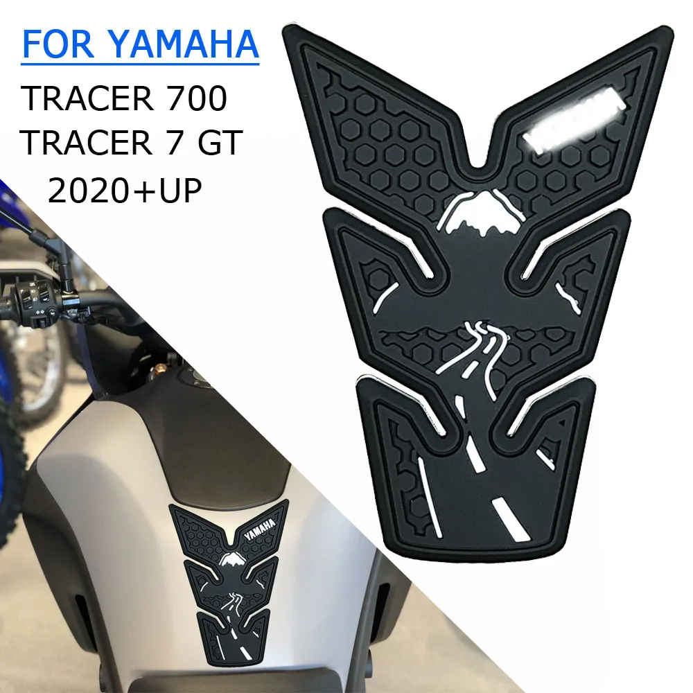 Для TRACER700 Tracer 700 7 GT MT 07 2020 2021 мотоцикл Non slip стороне наклейки для топливного бака