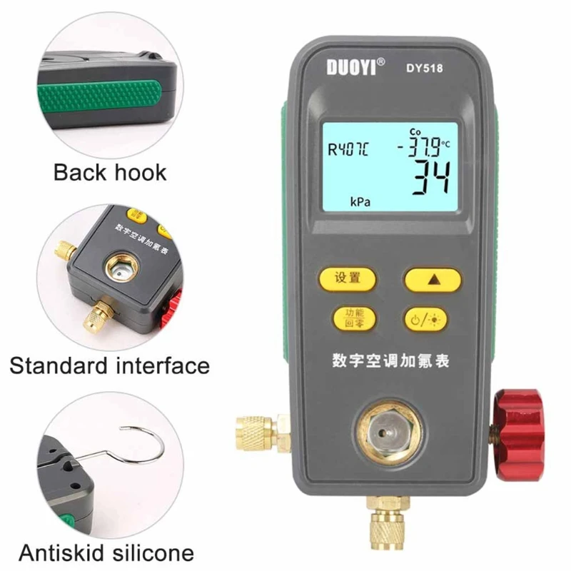 Refrigeration Digital Manifold HVAC System Gauge High-precision Vacuum Pressure Temperature Leakage Tester Dignostic
Refrigeration Digital Manifold HVAC System Gauge High-precision Vacuum Pressure Temperature Leakage Tester Dignostic