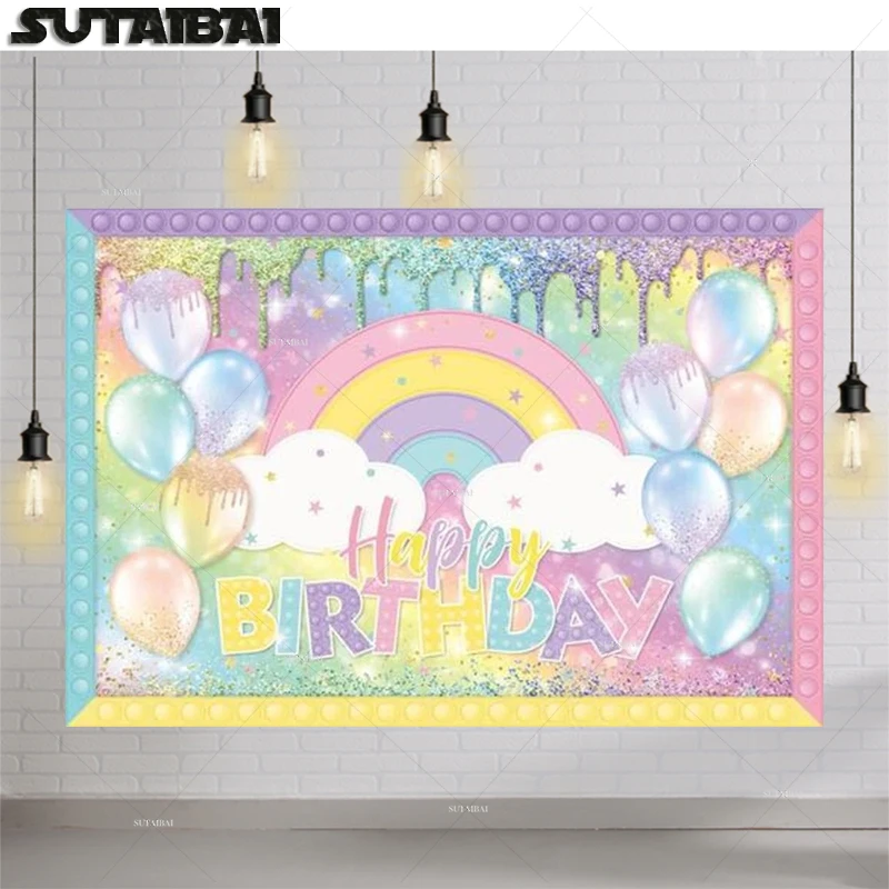 Радуга с днем рождения, фотостудия с красочными блестками для девочек
Радуга с днем рождения, фотостудия с красочными блестками для девочек