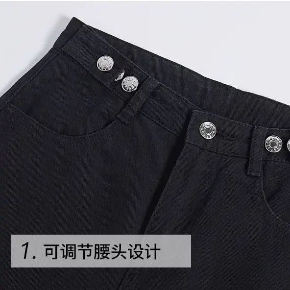 Straight jeans women's loose 2020 autumn new Korean black versatile high waist slim student wide leg pants
Straight jeans women's loose 2020 autumn new Korean black versatile high waist slim student wide leg pants