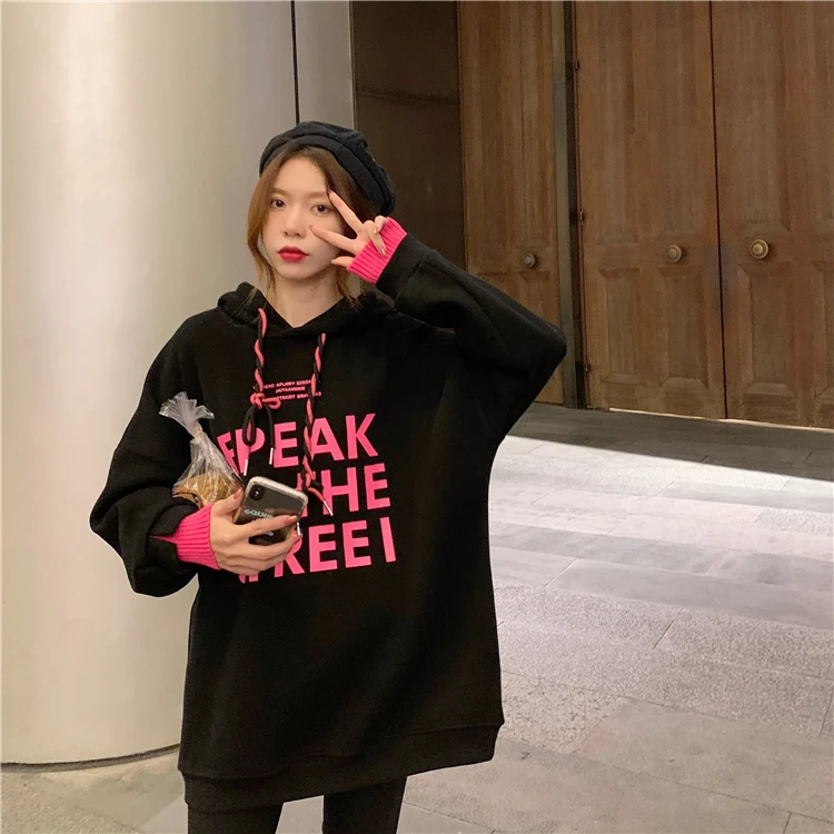 XZ785 2021 New hongkong style loose letter printing plus velvet thick mid-length long-sleeved hooded Sweatshirts
XZ785 2021 New hongkong style loose letter printing plus velvet thick mid-length long-sleeved hooded Sweatshirts