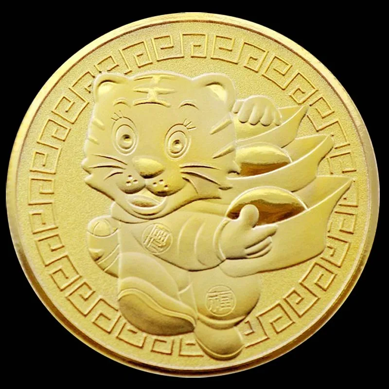 

Новогодние украшения с тигром, позолоченные Сувениры и подарки, Декор для дома, памятная монета с 12 знаками Зодиака на удачу