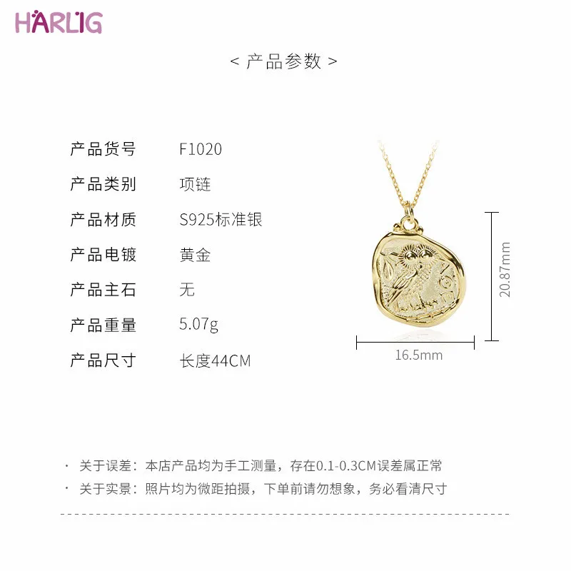 Harlig sterling silver 925 gold color vintage pendant necklace for women allergy free fashion jewelry trendy style
Harlig sterling silver 925 gold color vintage pendant necklace for women allergy free fashion jewelry trendy style