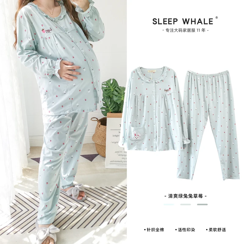 Spring and Summer Ultra-Thin Pure Cotton Long Sleeve Fat Pregnant Women's Confinement Counter Feeding Nursing Pajamas Suit
Spring and Summer Ultra-Thin Pure Cotton Long Sleeve Fat Pregnant Women's Confinement Counter Feeding Nursing Pajamas Suit