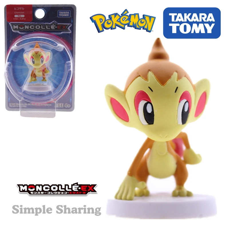 Takara Tomy Покемон MC Moncolle EX 35 Chimchar Tomica 3 5 см мини Карманный Монстр Коллекция солнце и
