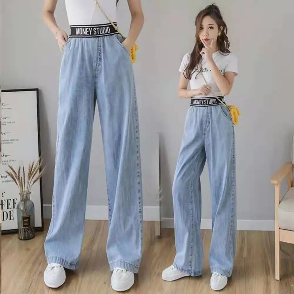 Women's Jeans Denim Pants Female Wide Leg Pants Blue Long Trousers Mom Jeans Cowboy Denim Pants Baggy Jeans Vaqueros Mujer
Women's Jeans Denim Pants Female Wide Leg Pants Blue Long Trousers Mom Jeans Cowboy Denim Pants Baggy Jeans Vaqueros Mujer