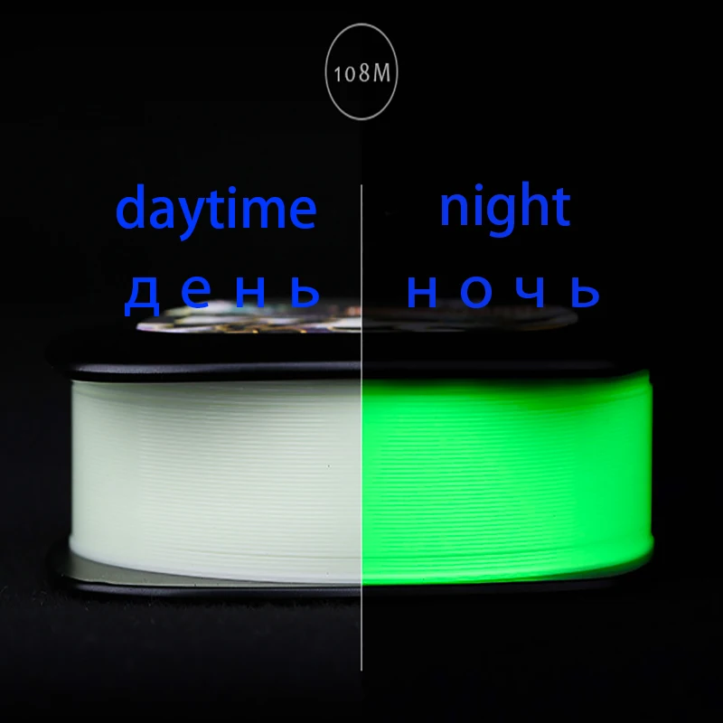 108m Luminous Fishing Line Super strong Nodule Force Invisible Nylon Light line Fluorescence Line For Night fishing
108m Luminous Fishing Line Super strong Nodule Force Invisible Nylon Light line Fluorescence Line For Night fishing