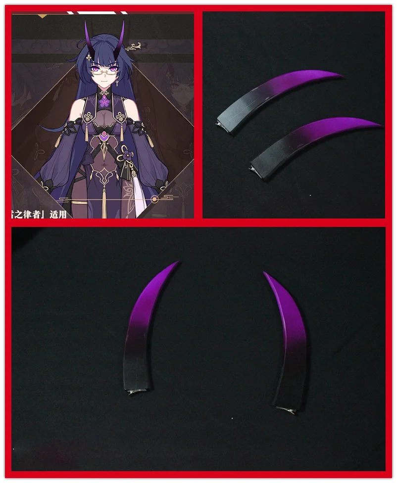 Заколка-клипса для волос с аниме Honkai Impact 3rd Райден Мэй реквизит фотосъемки