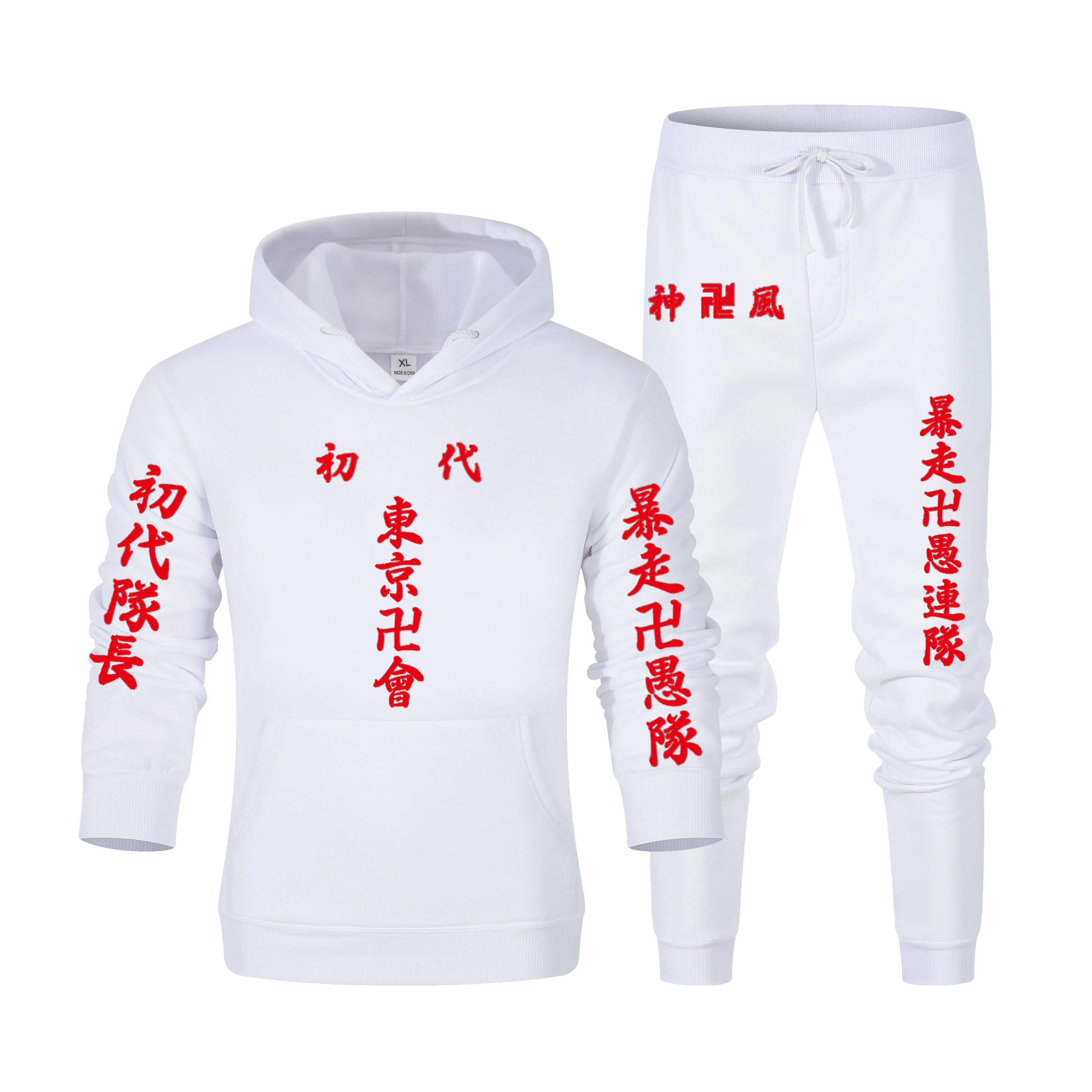 Hot Anime Hoodies Tokyo Avengers Fashion Hoodie Couples Harajuku Hoodies Anime Hoodie Set Graphic Hoodies Oversized Hoodie y2k
Hot Anime Hoodies Tokyo Avengers Fashion Hoodie Couples Harajuku Hoodies Anime Hoodie Set Graphic Hoodies Oversized Hoodie y2k