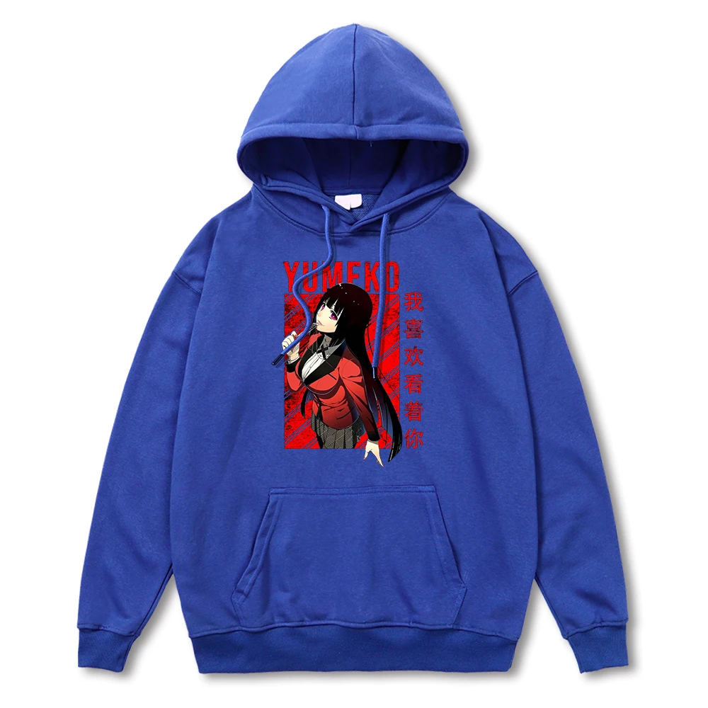 Kakegurui Jabami Yumeko мультфильмы с капюшоном для MenFashion высокое качество толстовки осенний Повседневный Свитшот свободный O-образный вырез мужской ...
Kakegurui Jabami Yumeko мультфильмы с капюшоном для MenFashion высокое качество толстовки осенний Повседневный Свитшот свободный O-образный вырез мужской ...