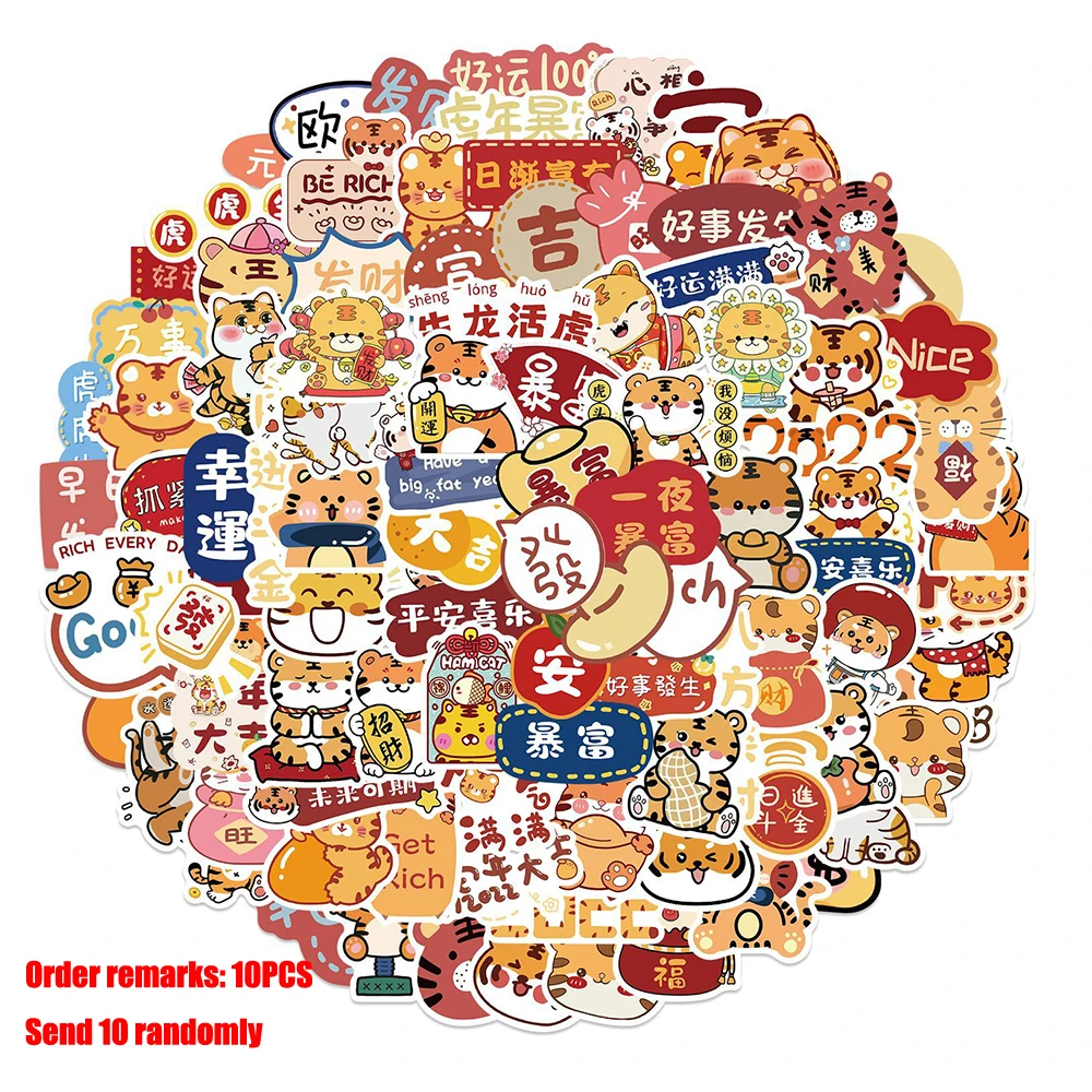 10/30/50/100Pcs Cute Tiger Sticker Cartoon Waterproof PVC For Graffiti Divination Refrigerator Motorcycle Skateboard Classic Toy
10/30/50/100Pcs Cute Tiger Sticker Cartoon Waterproof PVC For Graffiti Divination Refrigerator Motorcycle Skateboard Classic Toy