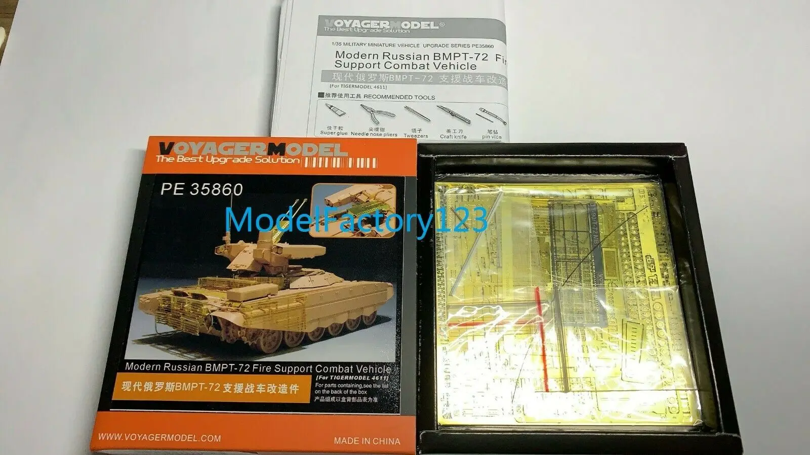 Voyager PE35860 1/35 BMPT-72 Fire поддержка боевого автомобиля для TIGERMODEL 4611
Voyager PE35860 1/35 BMPT-72 Fire поддержка боевого автомобиля для TIGERMODEL 4611