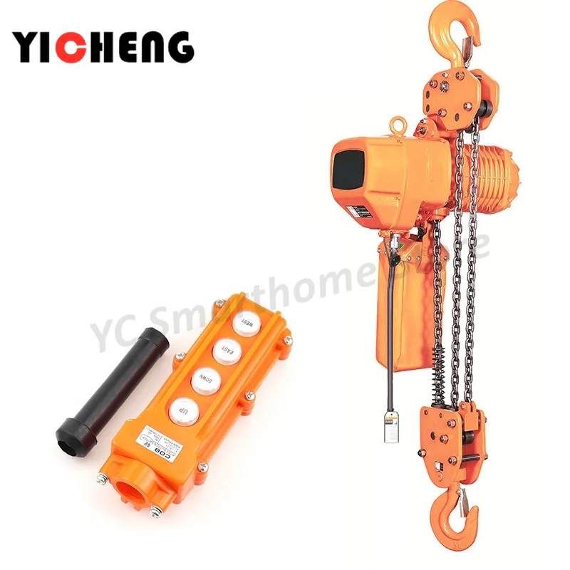 COB-62 driving control switch button, up, down, left and right four lifting electric hoist control handle
COB-62 driving control switch button, up, down, left and right four lifting electric hoist control handle