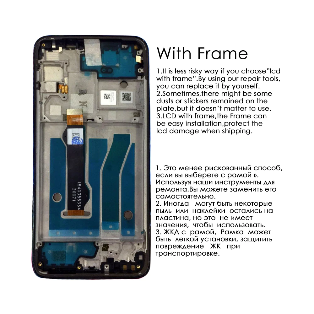 6.3ORIGINAL For Motorola Moto G8 Plus LCD Touch Screen Digitizer Assembly For MOTO G8 Plus Display withFrame Replacement XT2019
6.3ORIGINAL For Motorola Moto G8 Plus LCD Touch Screen Digitizer Assembly For MOTO G8 Plus Display withFrame Replacement XT2019