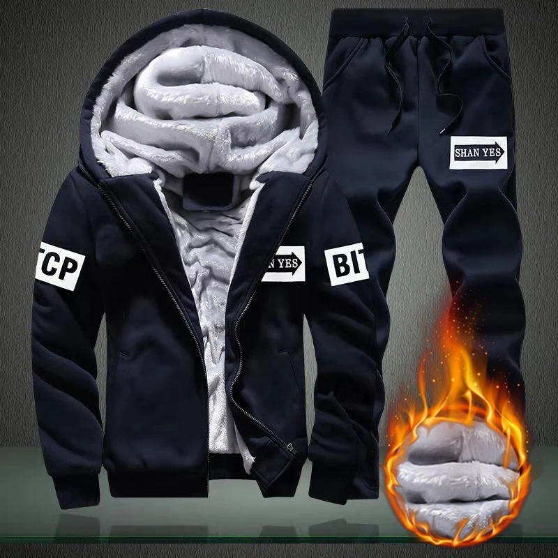Winter Men's Sweater Sports Set Men's Trend Running Clothes Hooded Plus Velvet Thick Cardigan Two-piece Long-sleeved Sportswear
Winter Men's Sweater Sports Set Men's Trend Running Clothes Hooded Plus Velvet Thick Cardigan Two-piece Long-sleeved Sportswear