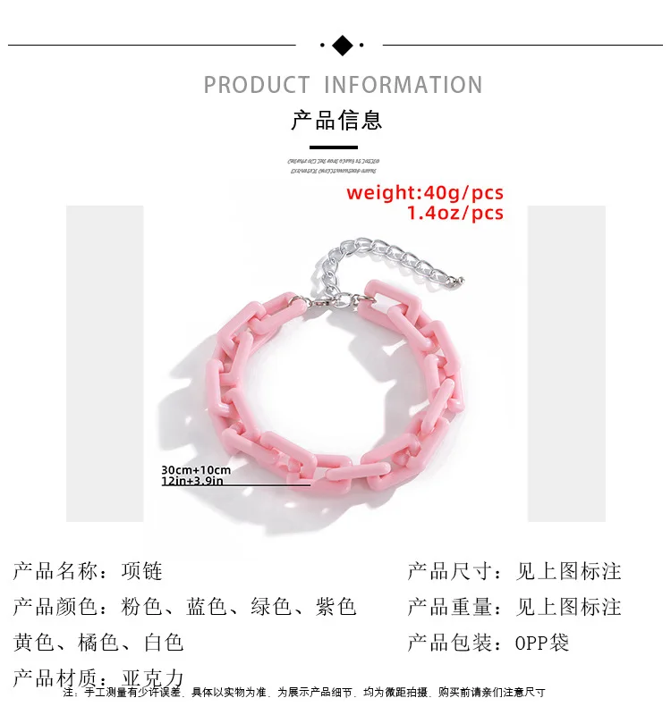 Women Necless Necklace for Women Transparent Choker Regalos Para Mujer Gargantilla Mujer Short Women Trendy Necklaces
Women Necless Necklace for Women Transparent Choker Regalos Para Mujer Gargantilla Mujer Short Women Trendy Necklaces