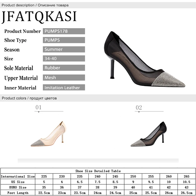 2020 Women High Heels Summer Mesh Single Shoes Sexy Rhinestone Net Red Party Female Pumps Fashion Brand Breathable Ladies Shoes
2020 Women High Heels Summer Mesh Single Shoes Sexy Rhinestone Net Red Party Female Pumps Fashion Brand Breathable Ladies Shoes