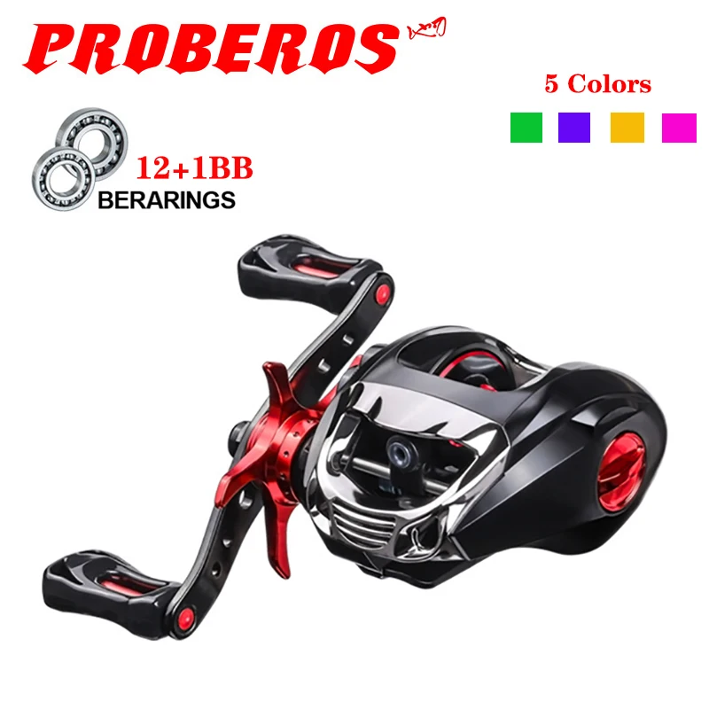 2020 New High Quality 12+1BB Fishing Reel Carbon Shell Lightweight 201g Max Drag 8KG Baitcasting Casting | Спорт и развлечения