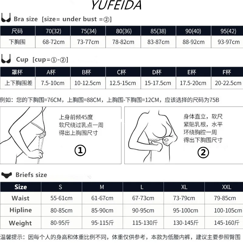 Fashion Embroidery Bras Underwear Women Set Plus Size Lingerie Sexy C D Cup Ultrathin Transparent Bra Panties Lace Bra Set Black
Fashion Embroidery Bras Underwear Women Set Plus Size Lingerie Sexy C D Cup Ultrathin Transparent Bra Panties Lace Bra Set Black