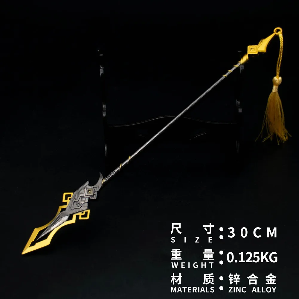 Genshin Impact Alloy Sword Zhongli Eula Skyward Pride Anime Cos Game Figure Weapon Model Toys Keychain Collection For Gift30cm
Genshin Impact Alloy Sword Zhongli Eula Skyward Pride Anime Cos Game Figure Weapon Model Toys Keychain Collection For Gift30cm