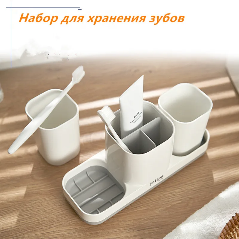 Держатель для зубной щетки, двойной набор для ванной комнаты, чашка для мытья зубов, органайзер для зубной пасты, принадлежности для хранени...
Держатель для зубной щетки, двойной набор для ванной комнаты, чашка для мытья зубов, органайзер для зубной пасты, принадлежности для хранени...