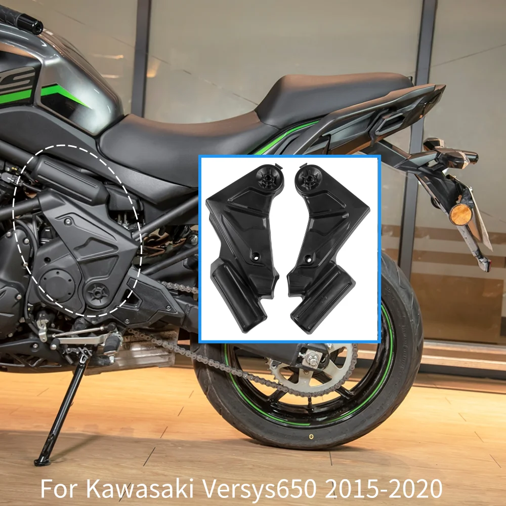 Для Kawasaki Versys650 2015-2020 Передняя Боковая Отделка рамы корпуса панели обтекателя