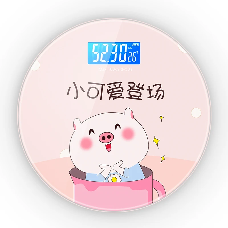 Rechargeable Electronic Weighing Scale Household Body Precision High Precision Weighing Small Durable Student Girl Dormitory
Rechargeable Electronic Weighing Scale Household Body Precision High Precision Weighing Small Durable Student Girl Dormitory