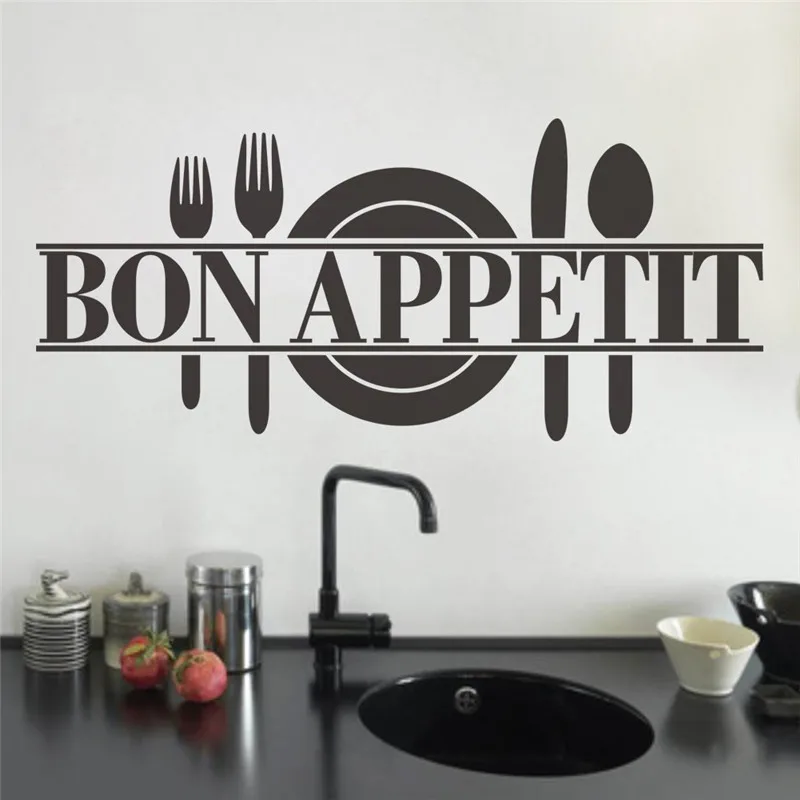 Современные наклейки "bon appetit" на кухню ресторан нож вилка ложка стену для