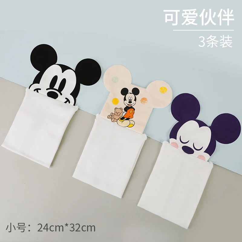 Disney Baby Cotton Sweat Towel Baby Child 24 * 32CM Sweat Towel Kindergarten Child Back Towel Cotton Kindergarten Child Towel
Disney Baby Cotton Sweat Towel Baby Child 24 * 32CM Sweat Towel Kindergarten Child Back Towel Cotton Kindergarten Child Towel